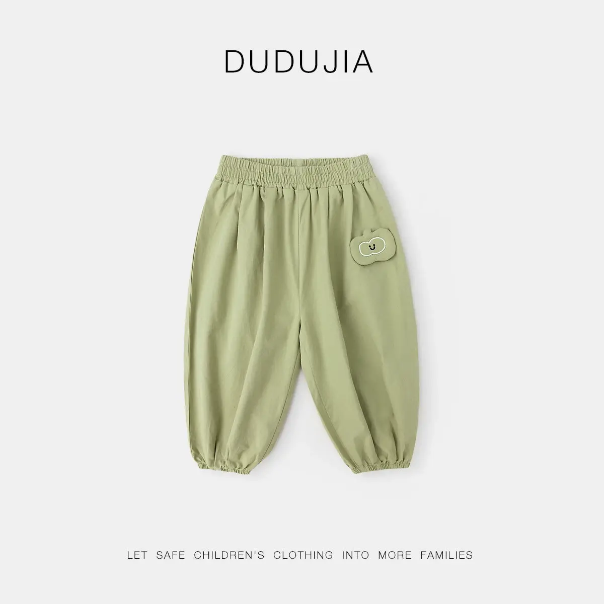 O1CN01XM3Fua1D8p9NdMmju_!!2206676900172-0-cib.jpg_