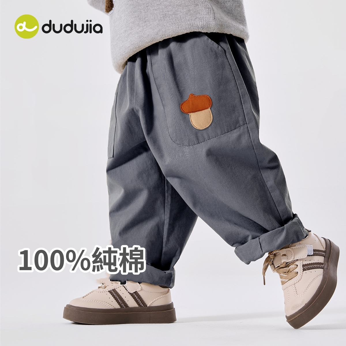 O1CN01XM3Hy21D8pD31FZAI_!!2206676900172-0-cib_副本