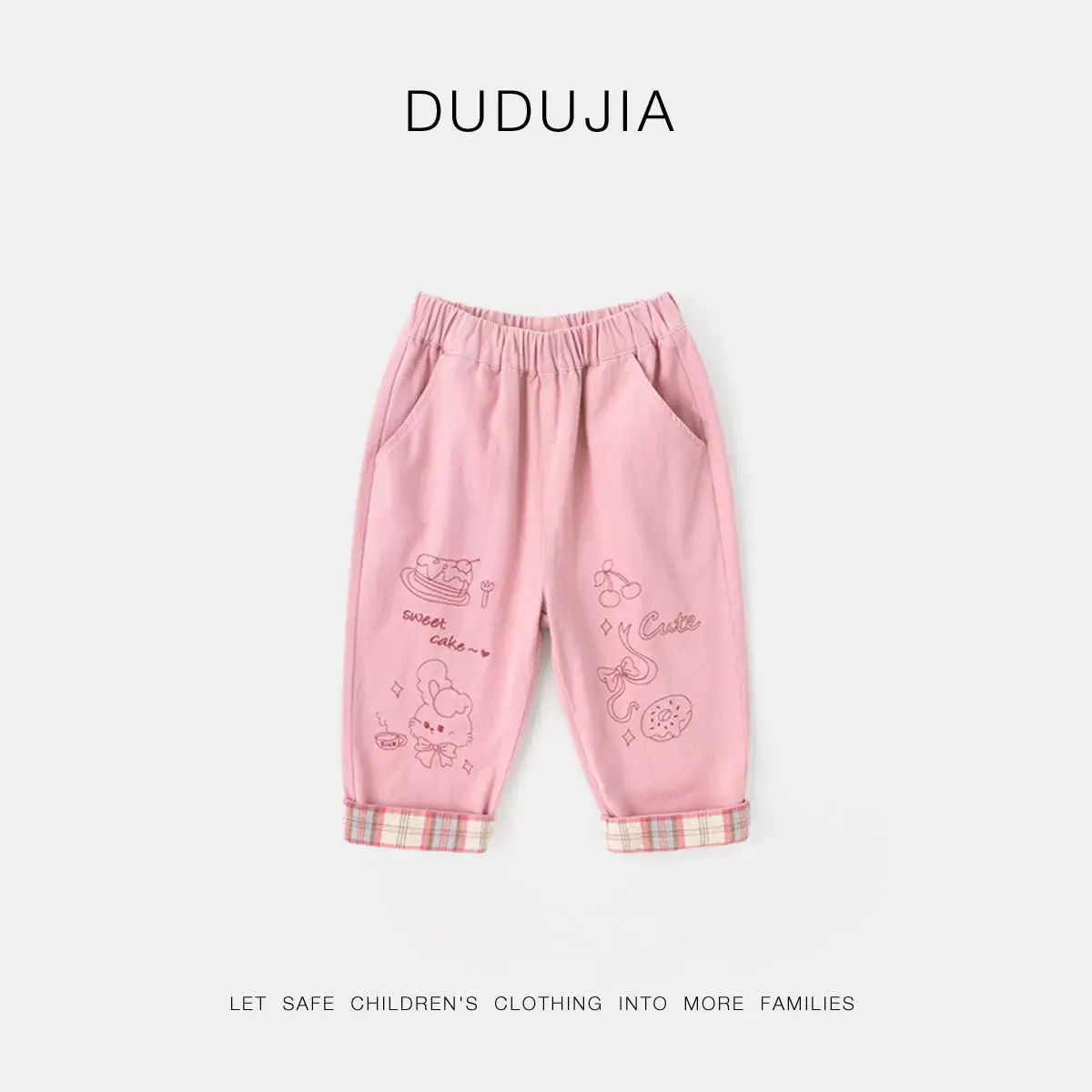 O1CN01A1bXwx1D8pCamGxSd_!!2206676900172-0-cib.jpg_