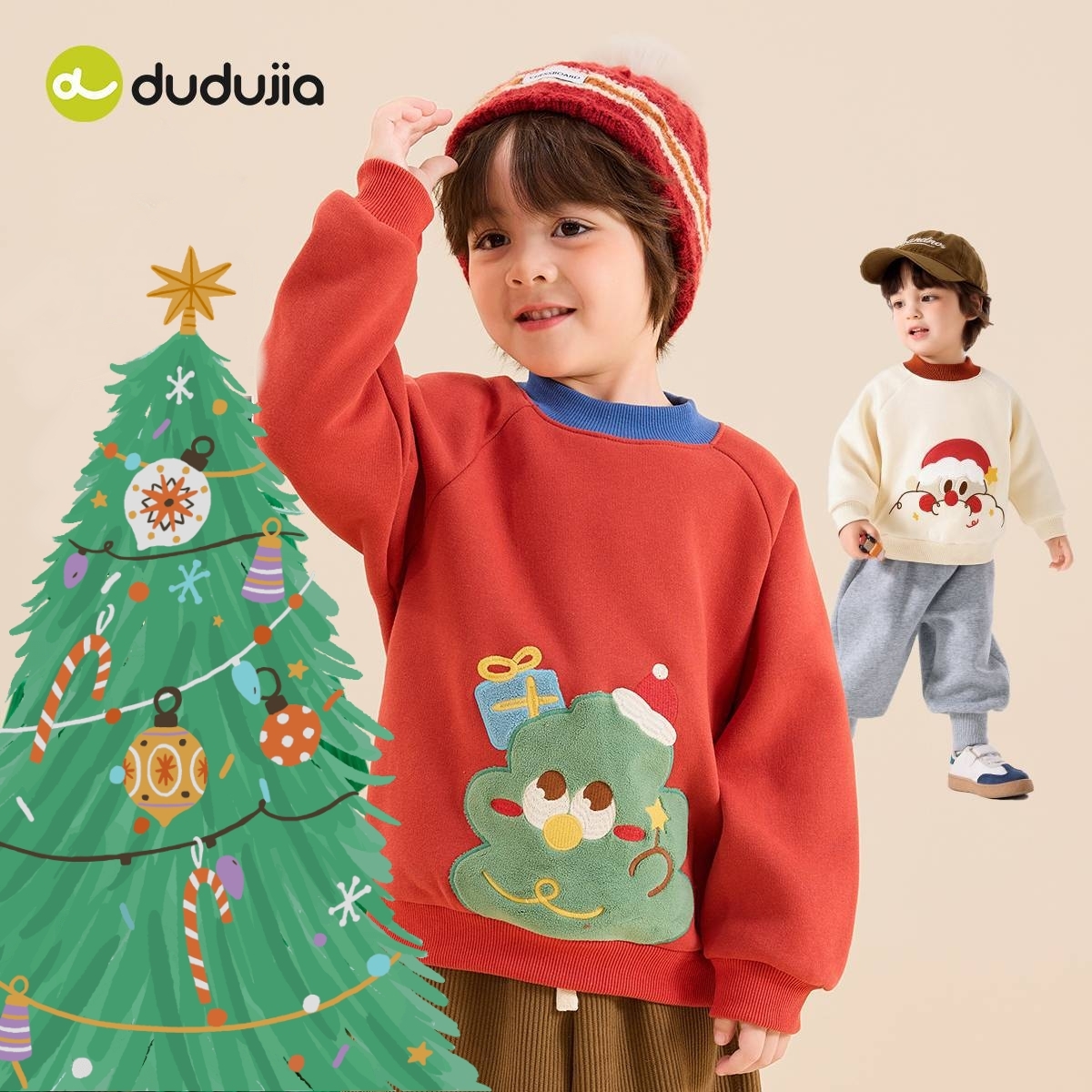 O1CN01cIENoX1D8pDMTgC8j_!!2206676900172-0-cib