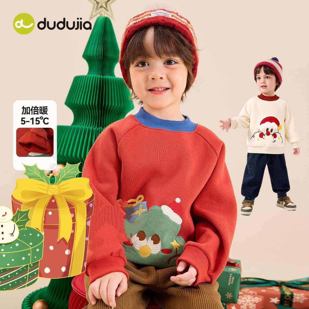 O1CN01fKOJHE1D8pDLmB2qW_!!2206676900172-0-cib