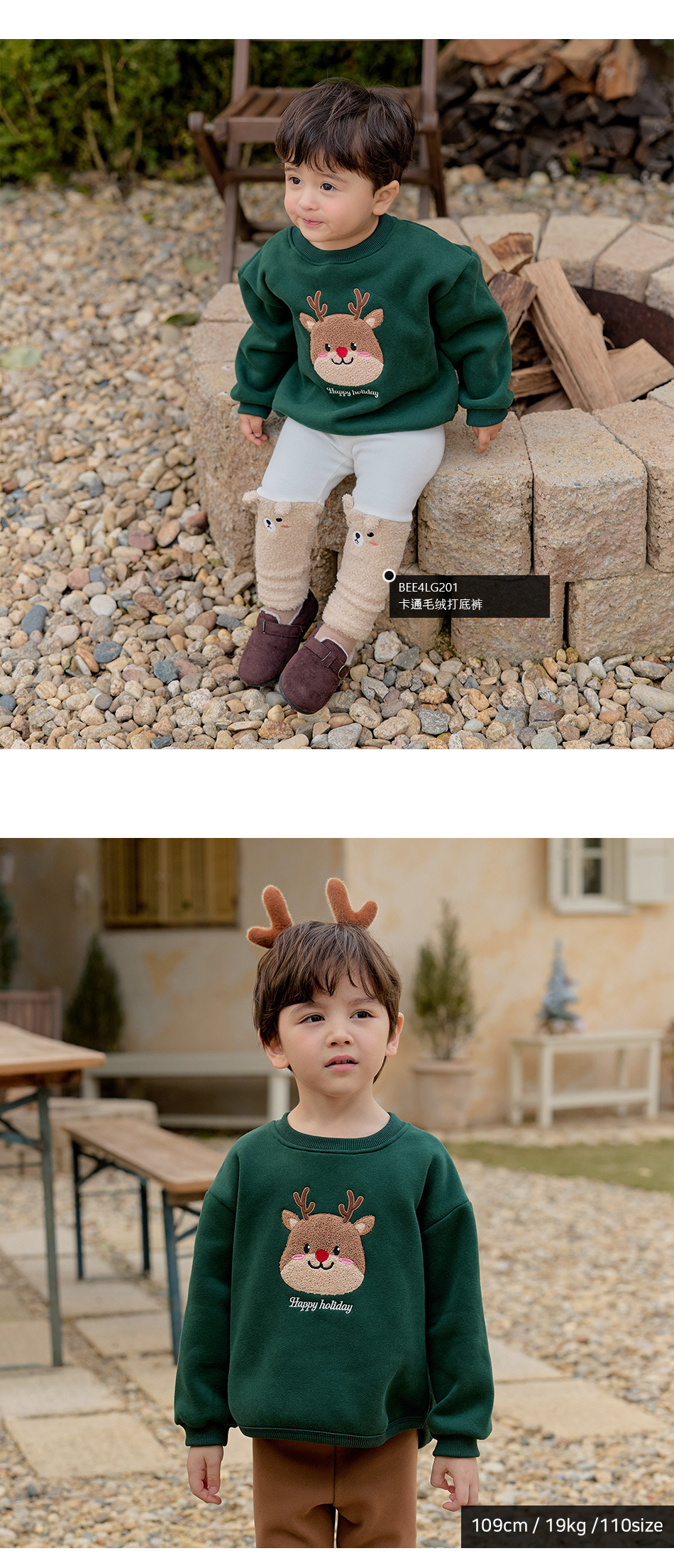 O1CN01wR3Us31YngUkgHa7n_!!2251243104-0-cib