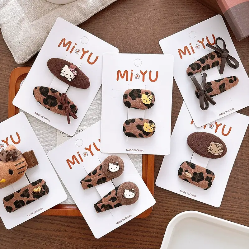 O1CN01Oc8WmG1VVsE0BsxKn_!!2071472659-0-cib.jpg_