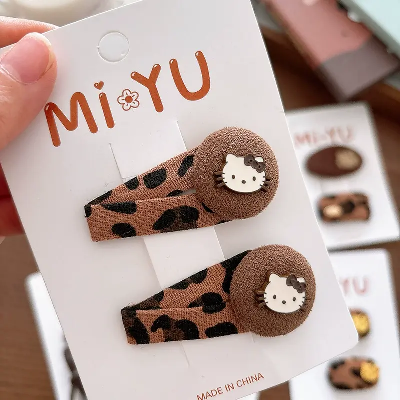 O1CN01ZWHTge1VVsE2Z1AFc_!!2071472659-0-cib.jpg_