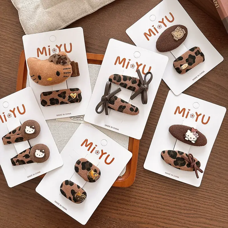 O1CN01JRTCSq1VVsE0f5RdY_!!2071472659-0-cib.jpg_