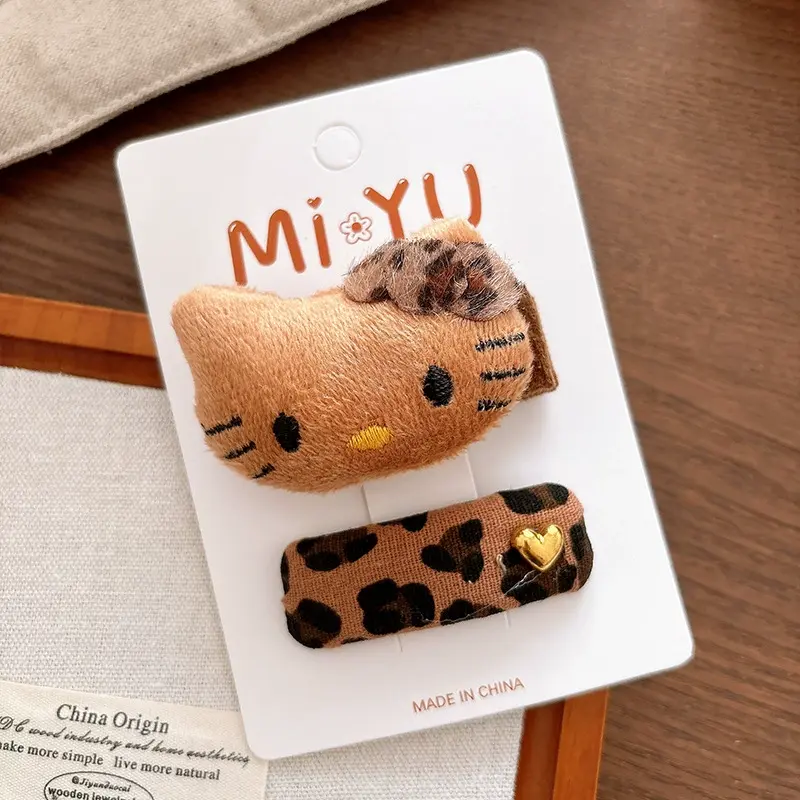 O1CN0151eBwn1VVsE1lC1rj_!!2071472659-0-cib.jpg_