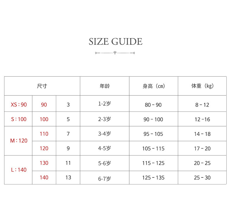 O1CN01eliWM02AGCwBgDtdo_!!2222748175-0-cib