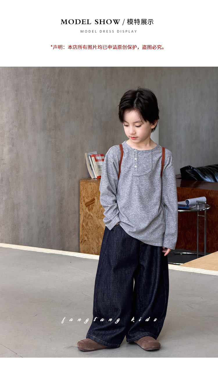 O1CN01u7sHQ11Gt220N8Wvv_!!2200772800679-0-cib