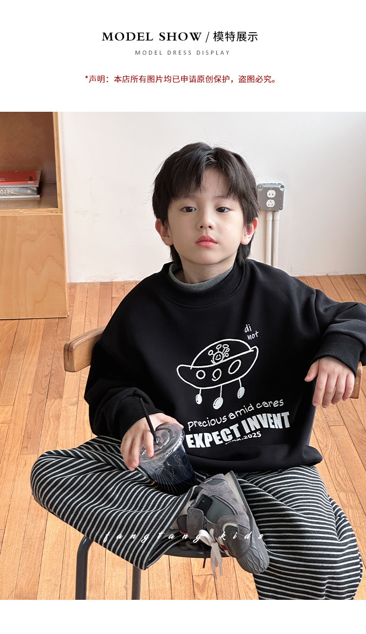 O1CN01loWFrA1Gt21k4Erzb_!!2200772800679-0-cib