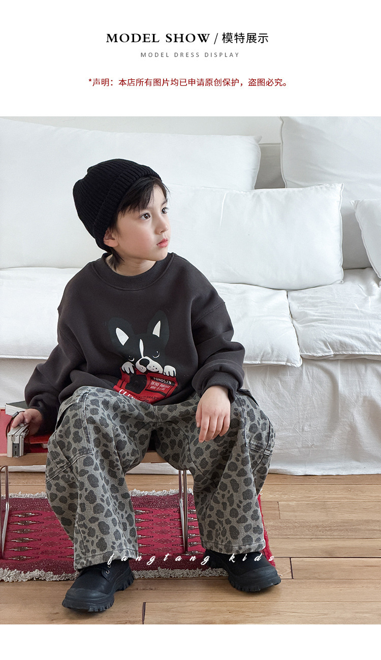 O1CN014qK3sh1Gt22Owly0K_!!2200772800679-0-cib