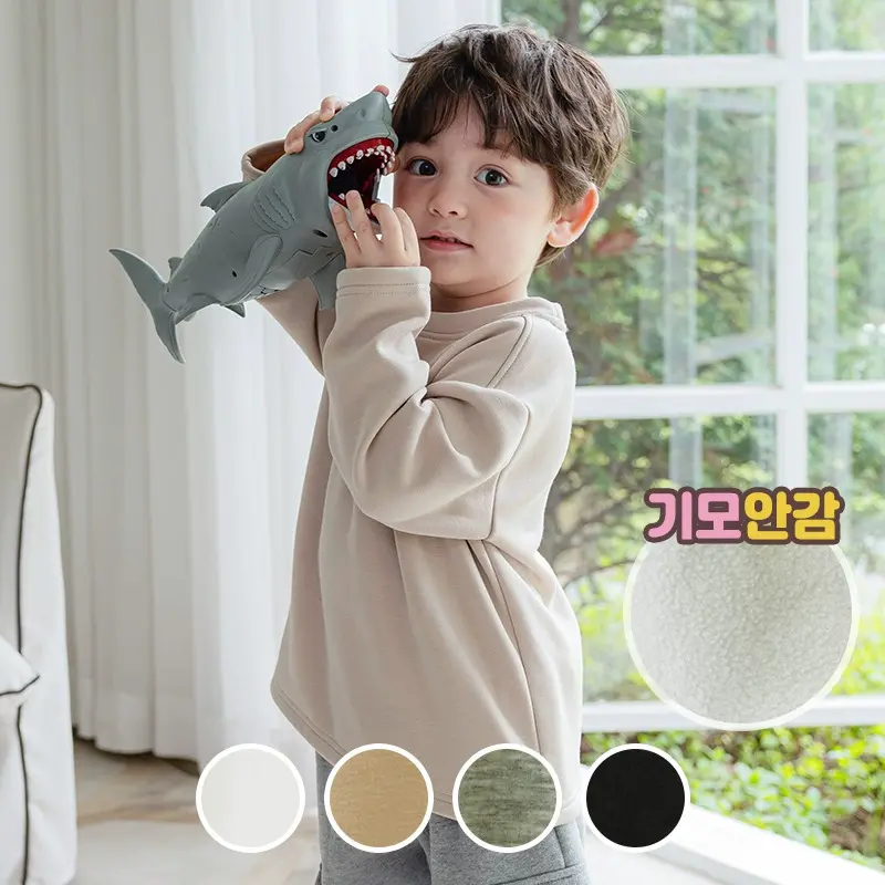 O1CN01bjVZnT1YngUptk6Is_!!2251243104-0-cib.jpg_