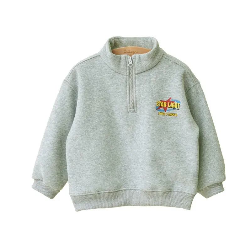 O1CN01HH8Nop1YngUp7NuCM_!!2251243104-0-cib.jpg_