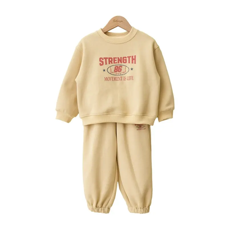 O1CN01faXzos1YngUkC1dMU_!!2251243104-0-cib.jpg_