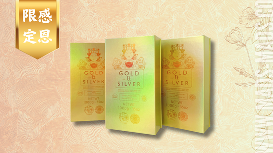  | MADS 花團國際美甲