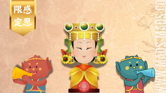  | MADS 花團國際美甲