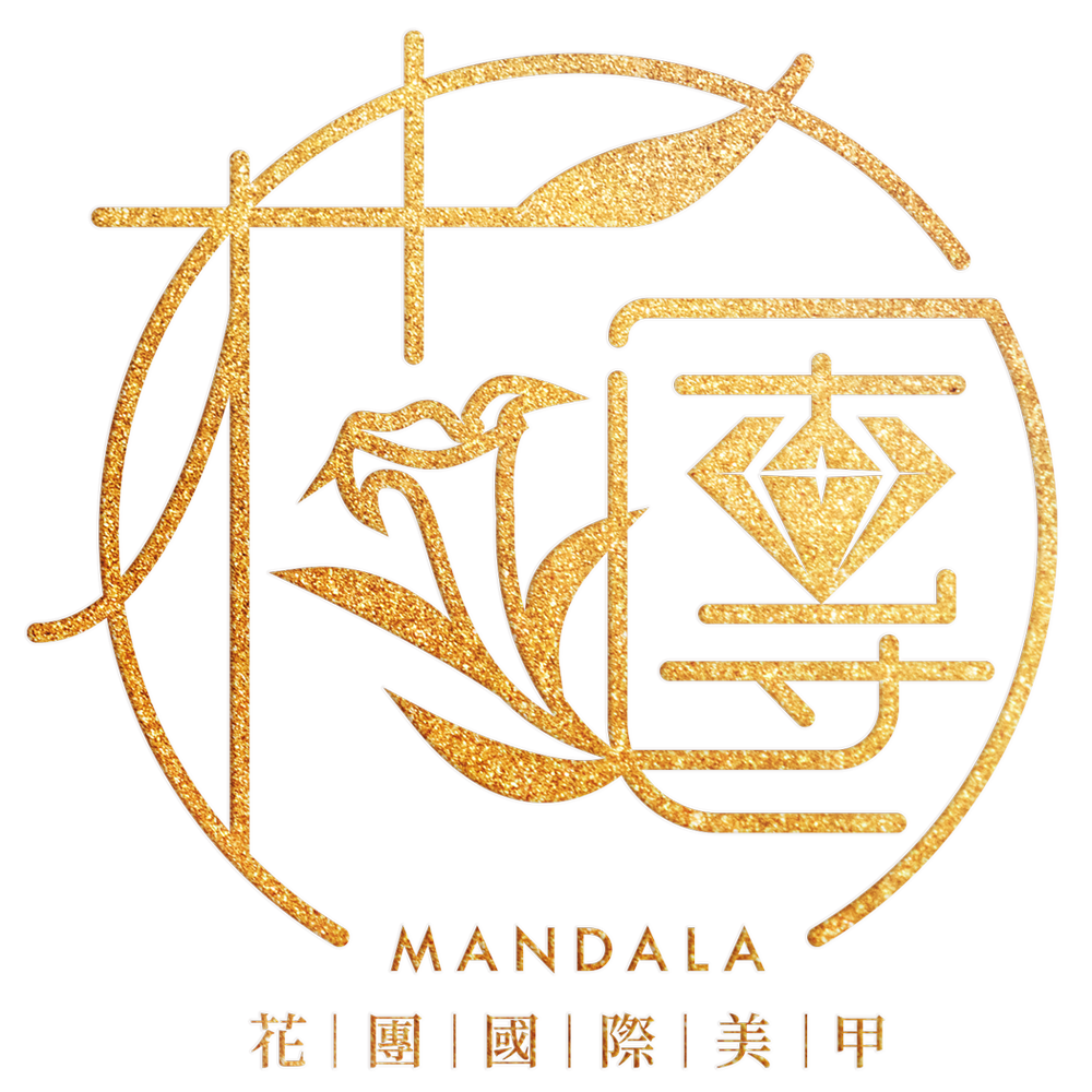 MADS 花團國際美甲