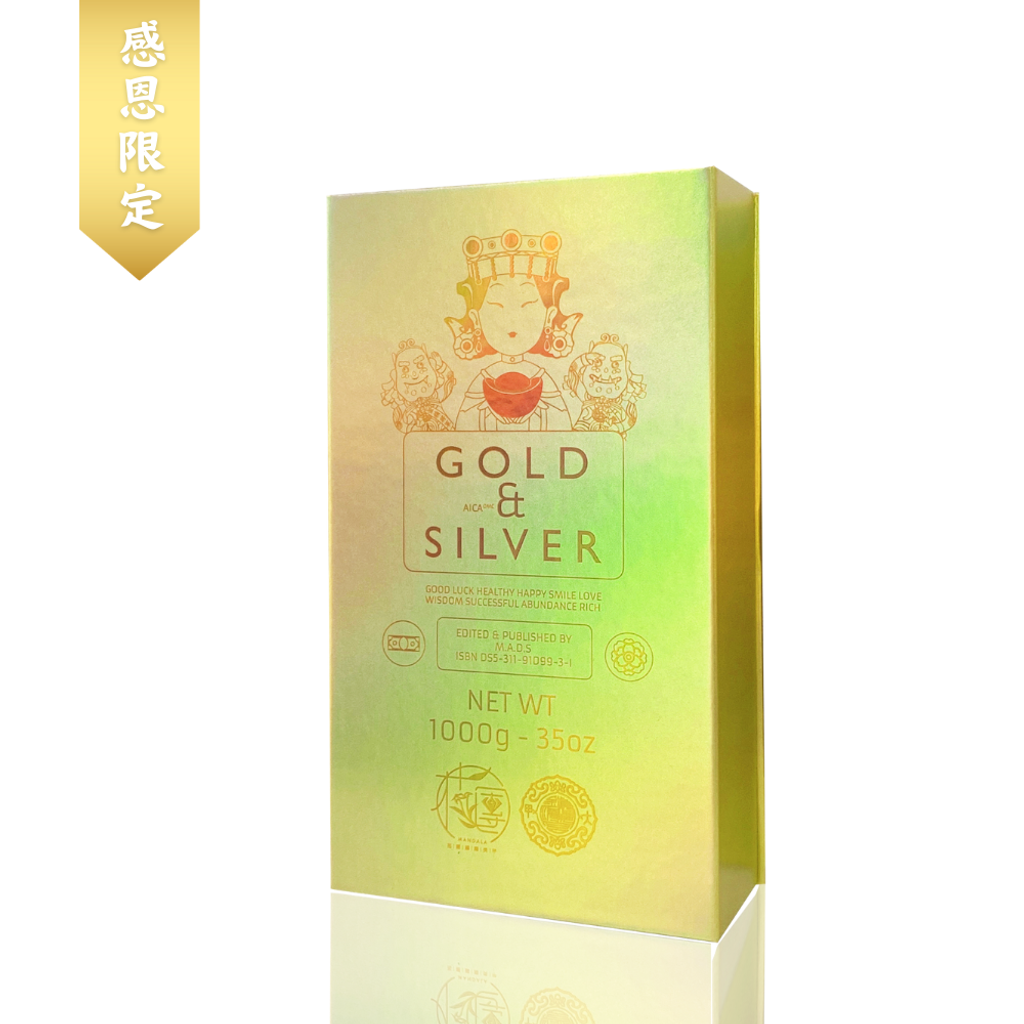 大甲鎮瀾宮 (1000 x 1000 像素)