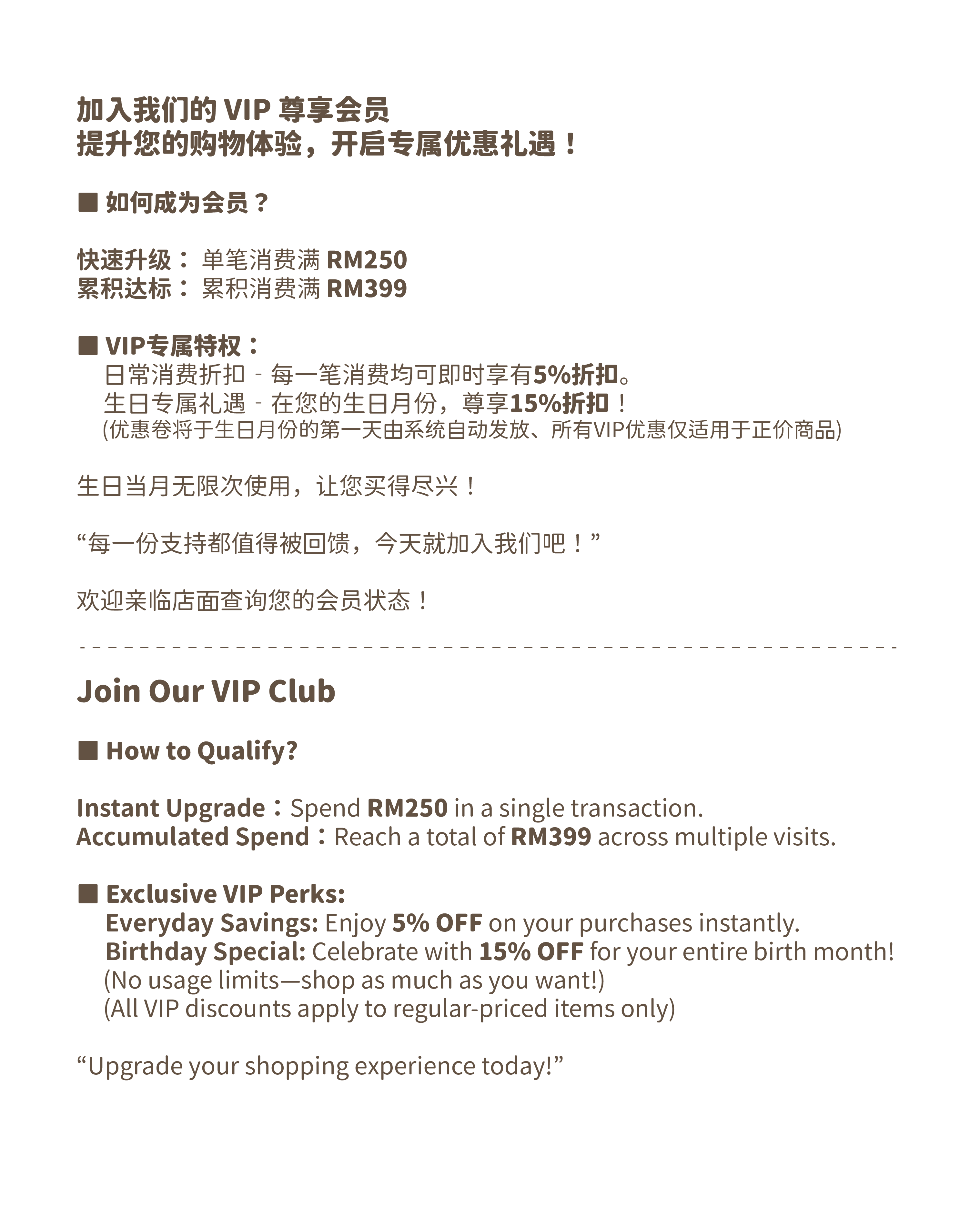 图片_20260120170954_35_2