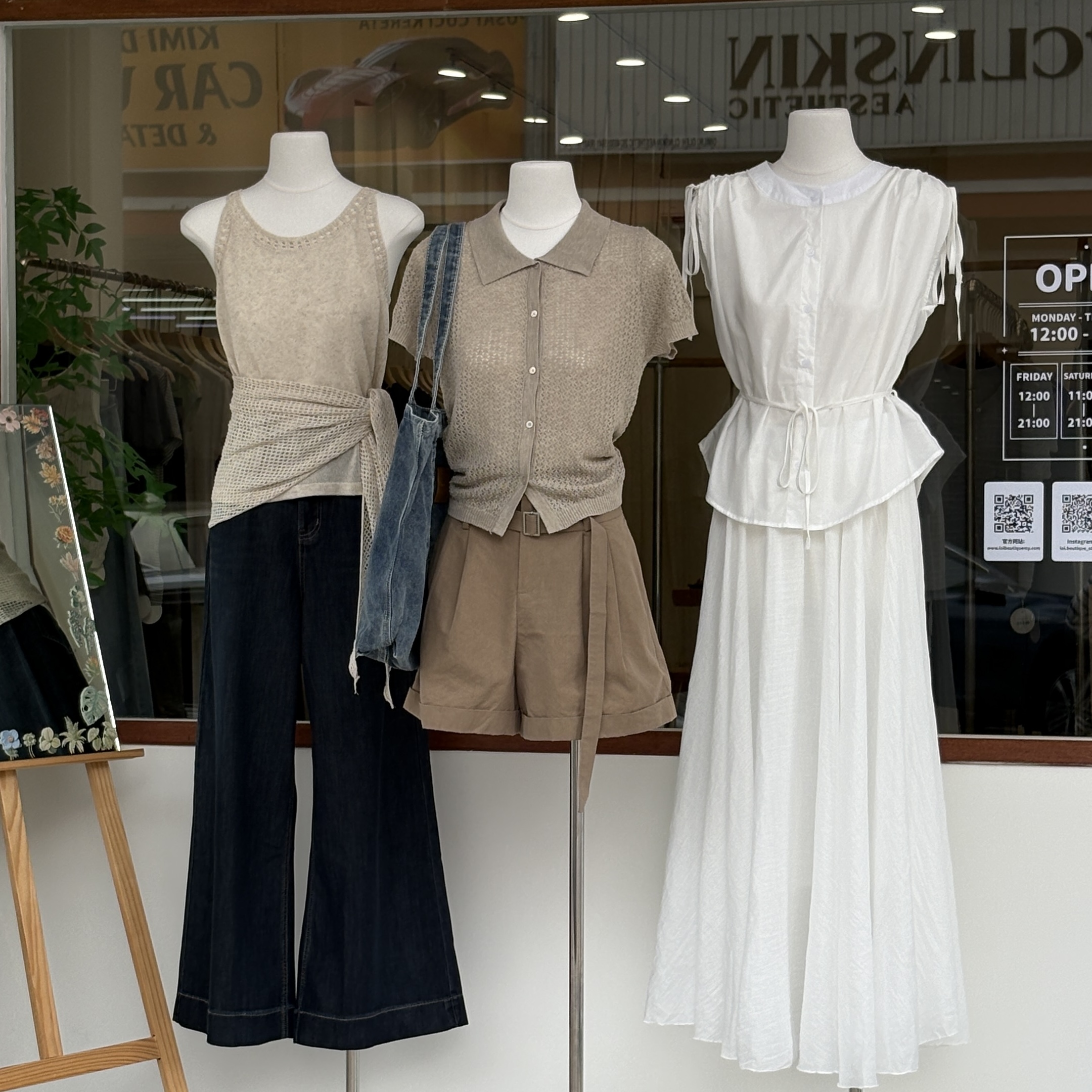  | L&L Boutique