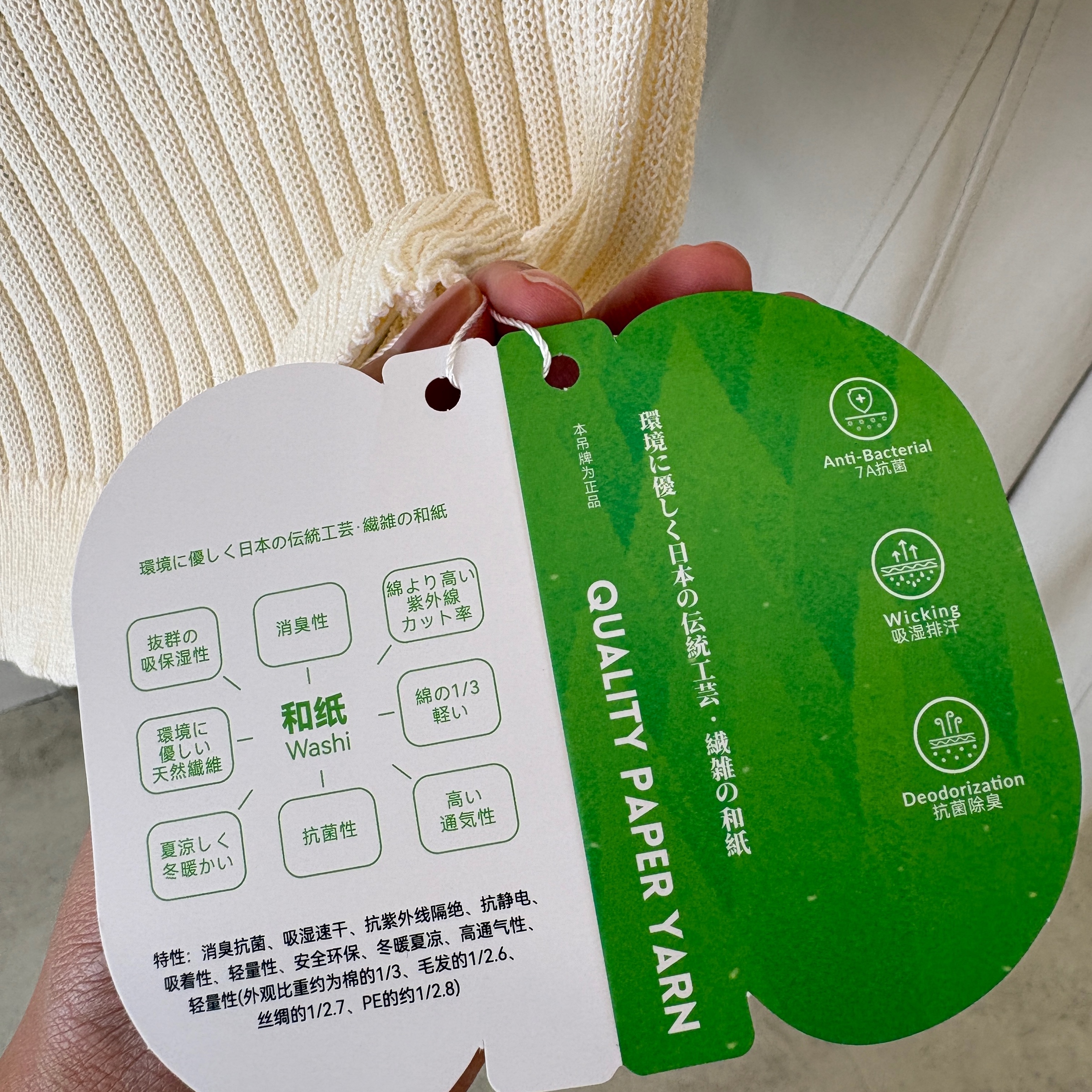 image_4B4D64CD-2350-4FE2-9A7F-B384FE0F1355_1773220848