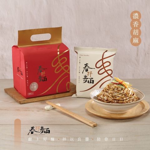 C000023-Photoroom