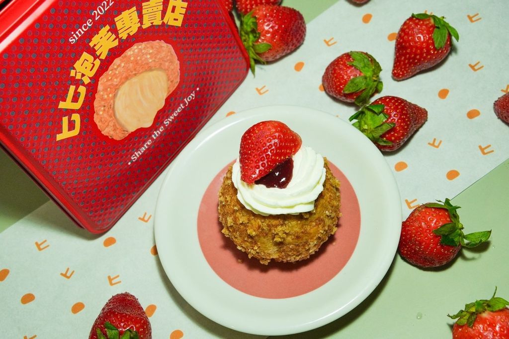 image_D36CD942-869C-4514-828E-4965020F7808_1770709294