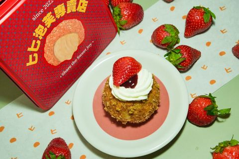 image_D36CD942-869C-4514-828E-4965020F7808_1770709294