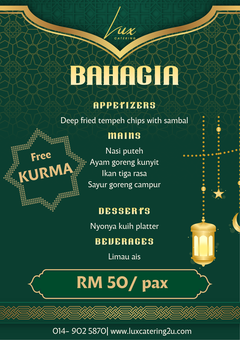 Green Gold Elegant Modern Buffet Ramadan Promotion Poster (3)