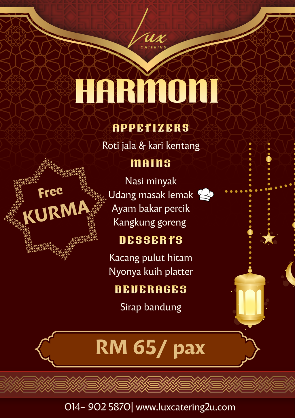 Green Gold Elegant Modern Buffet Ramadan Promotion Poster (4)