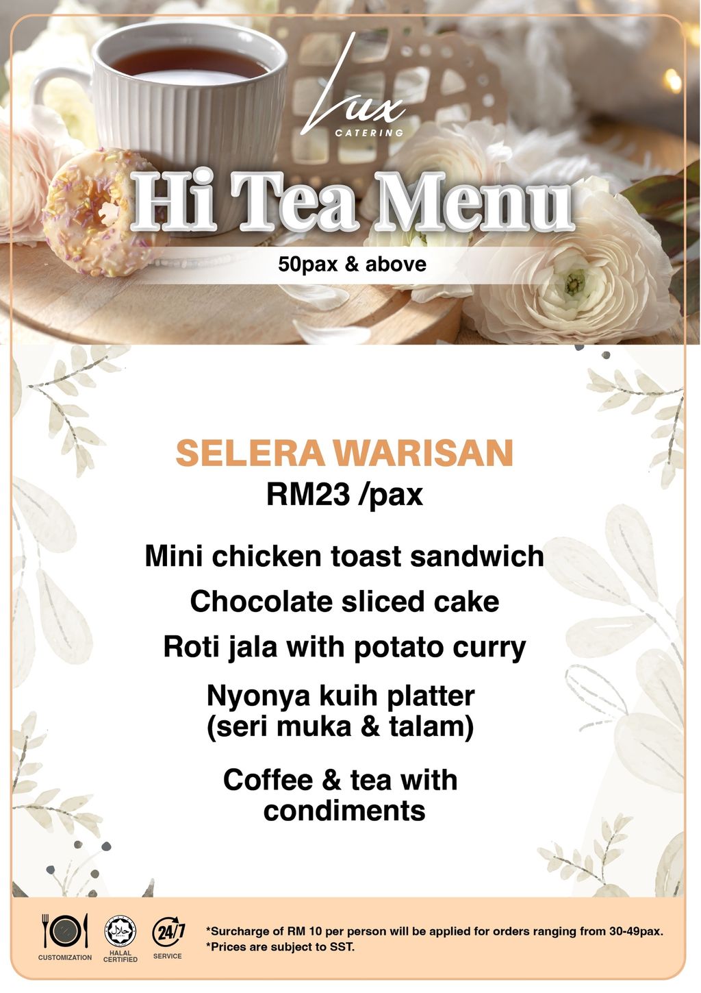 WhatsApp Image 2025-08-06 at 13.55.38