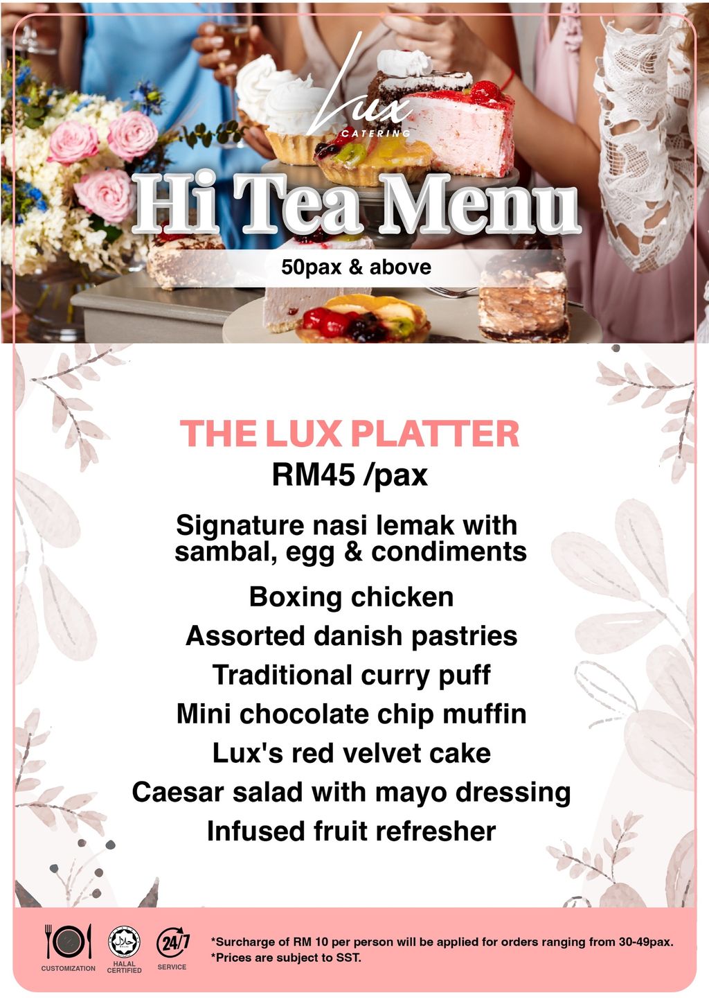 WhatsApp Image 2025-08-06 at 13.55.38 (2)