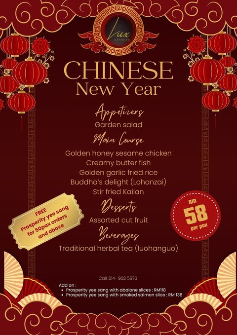 Lux CNY menu 2026 (1)