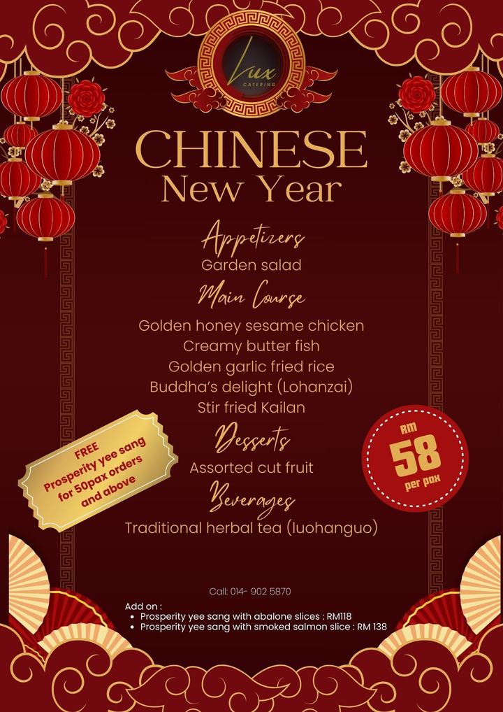 Lux CNY menu 2026 (1)