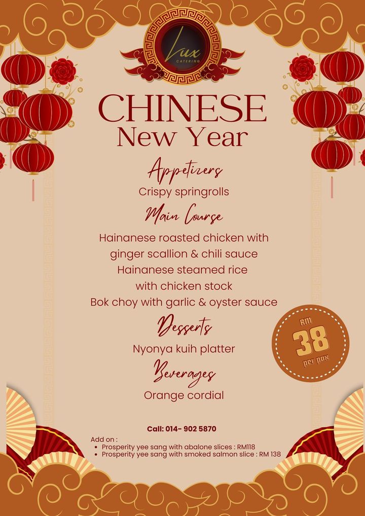 Lux CNY menu 2026 (2)