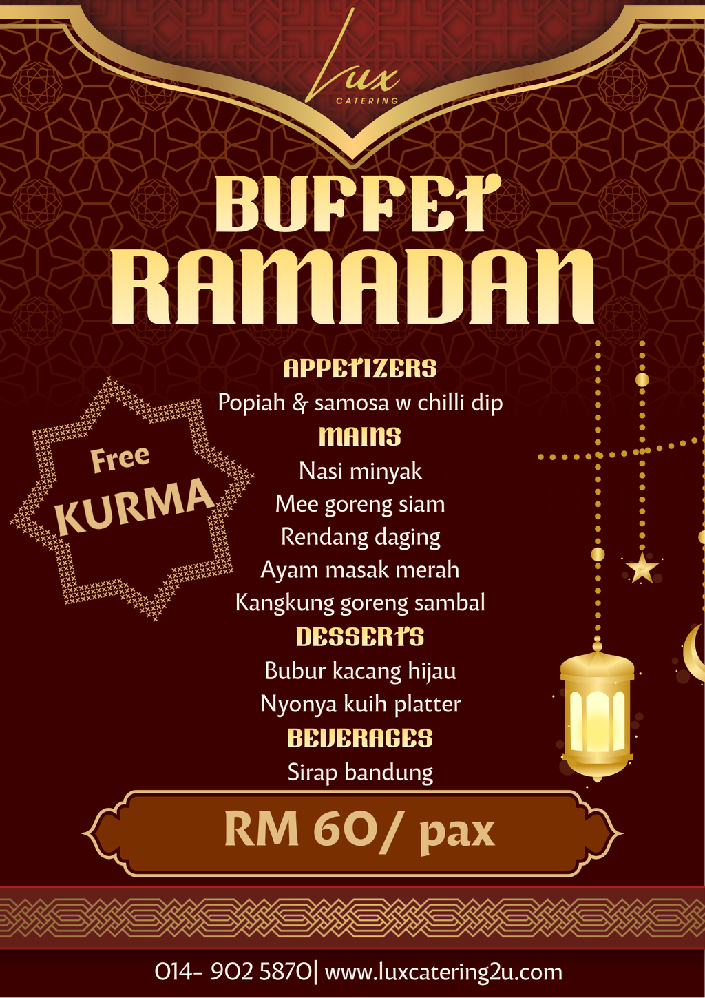 Green Gold Elegant Modern Buffet Ramadan Promotion Poster (1)