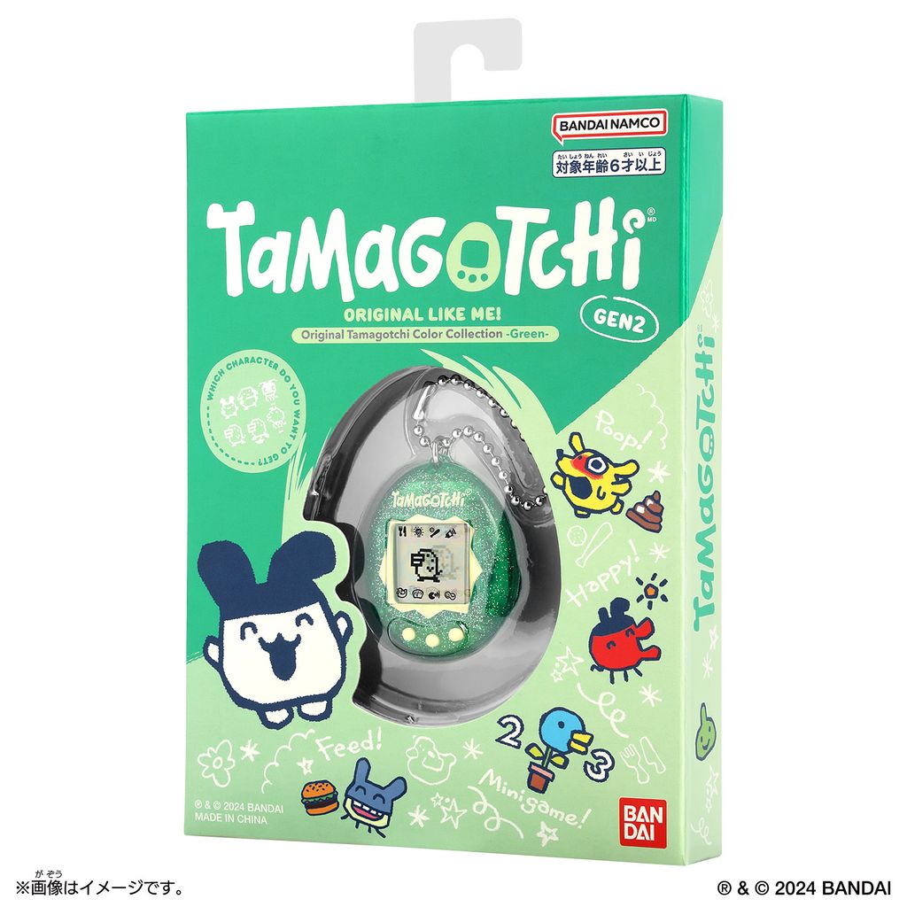 4_【6月4日情報解禁】Original Tamagotchi Color Collection Green_PKG