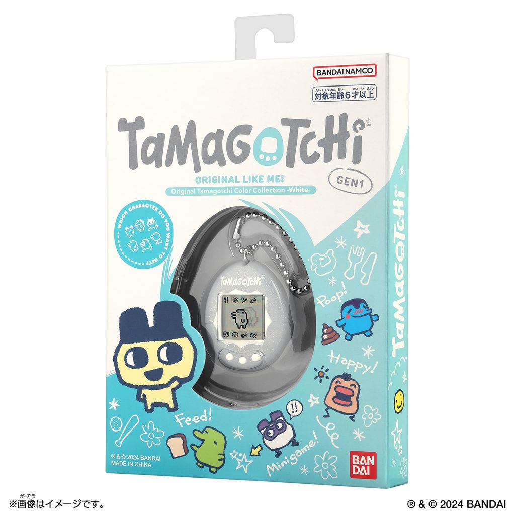 4_【6月4日情報解禁】Original Tamagotchi Color Collection White_PKG