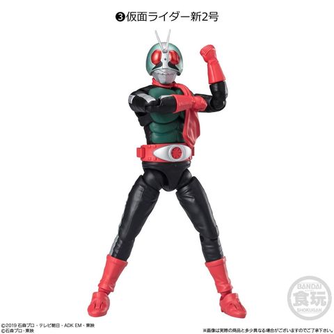 shodo-xx-double-cross-kamen-rider-5-bandai-41342615159015_5000x