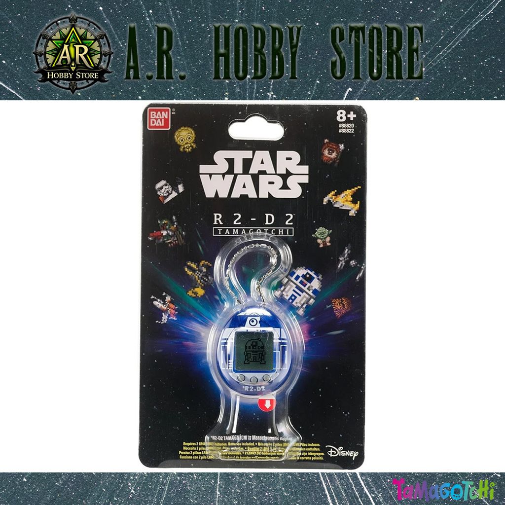 R2D2 3