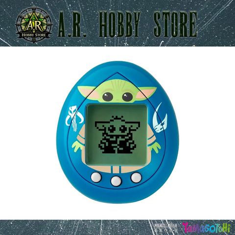 Grogu blue 1