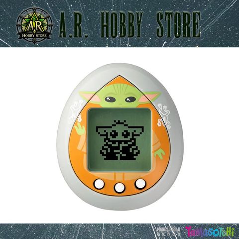 Grogu 1