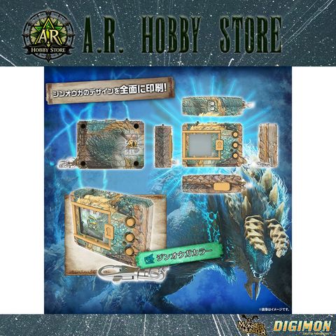 Zinogre