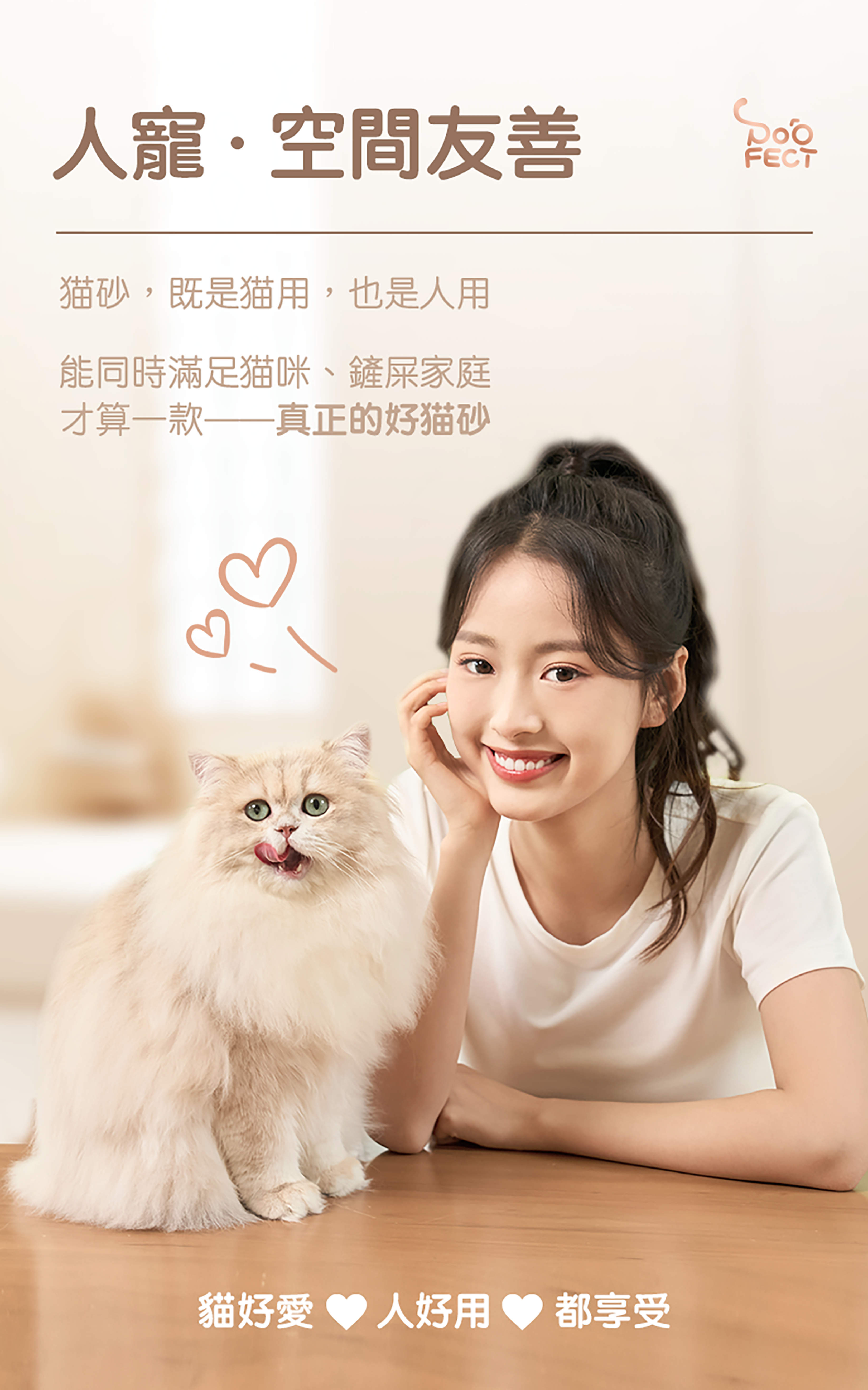 詳情圖片3