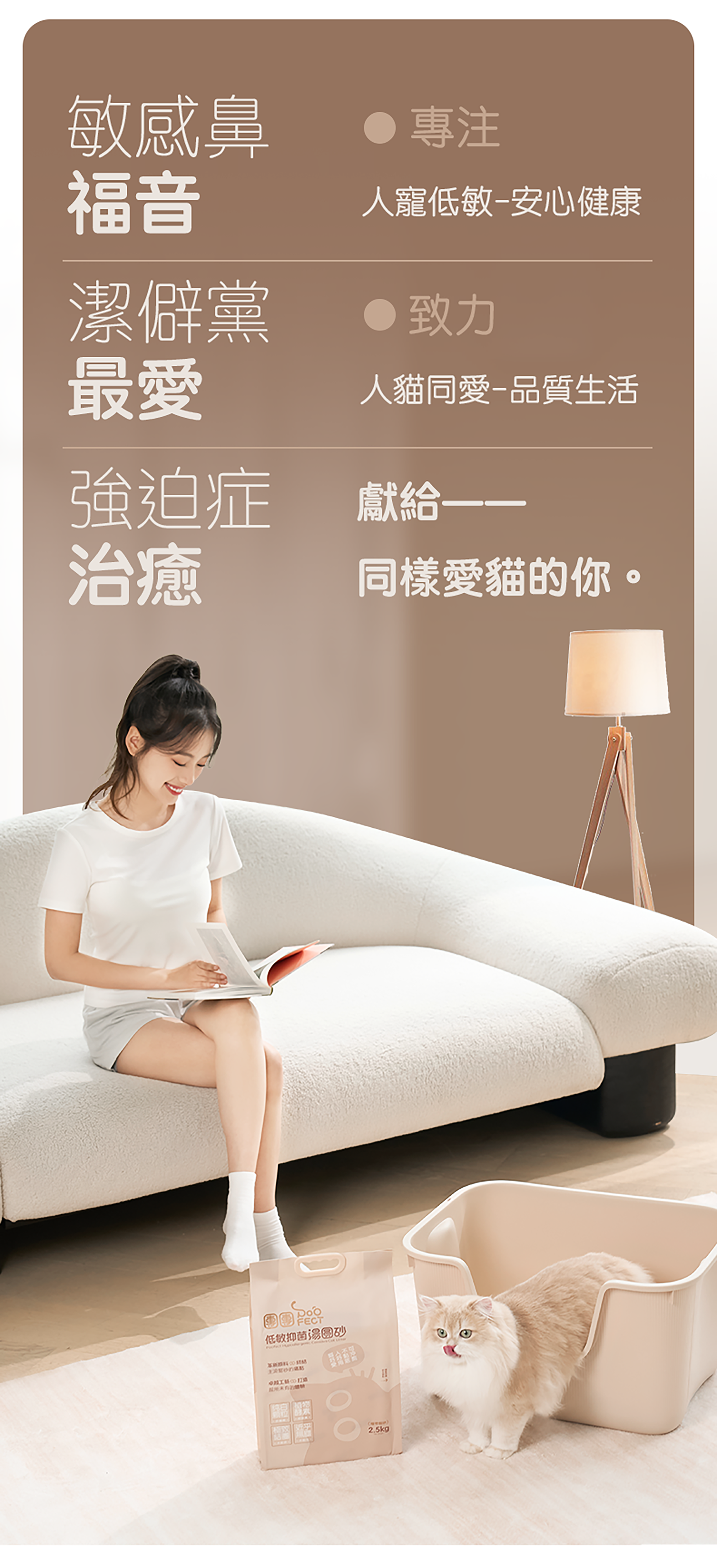 詳情圖片9