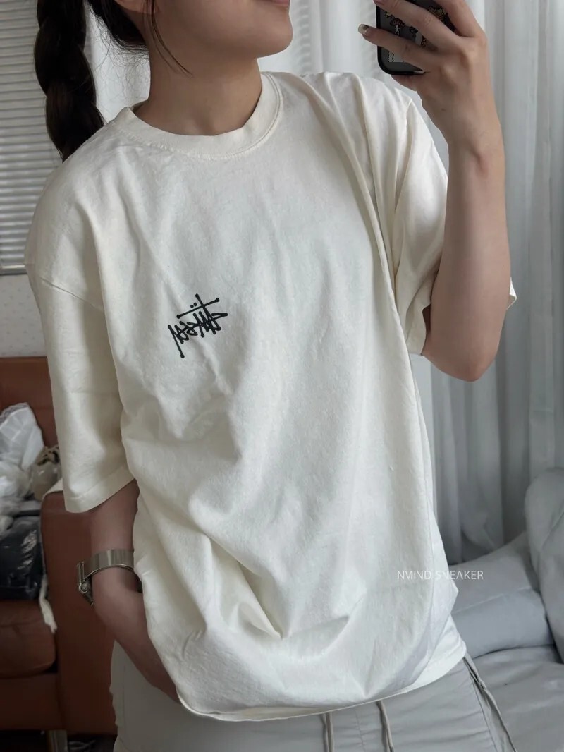 messageImage_1754224344743_0