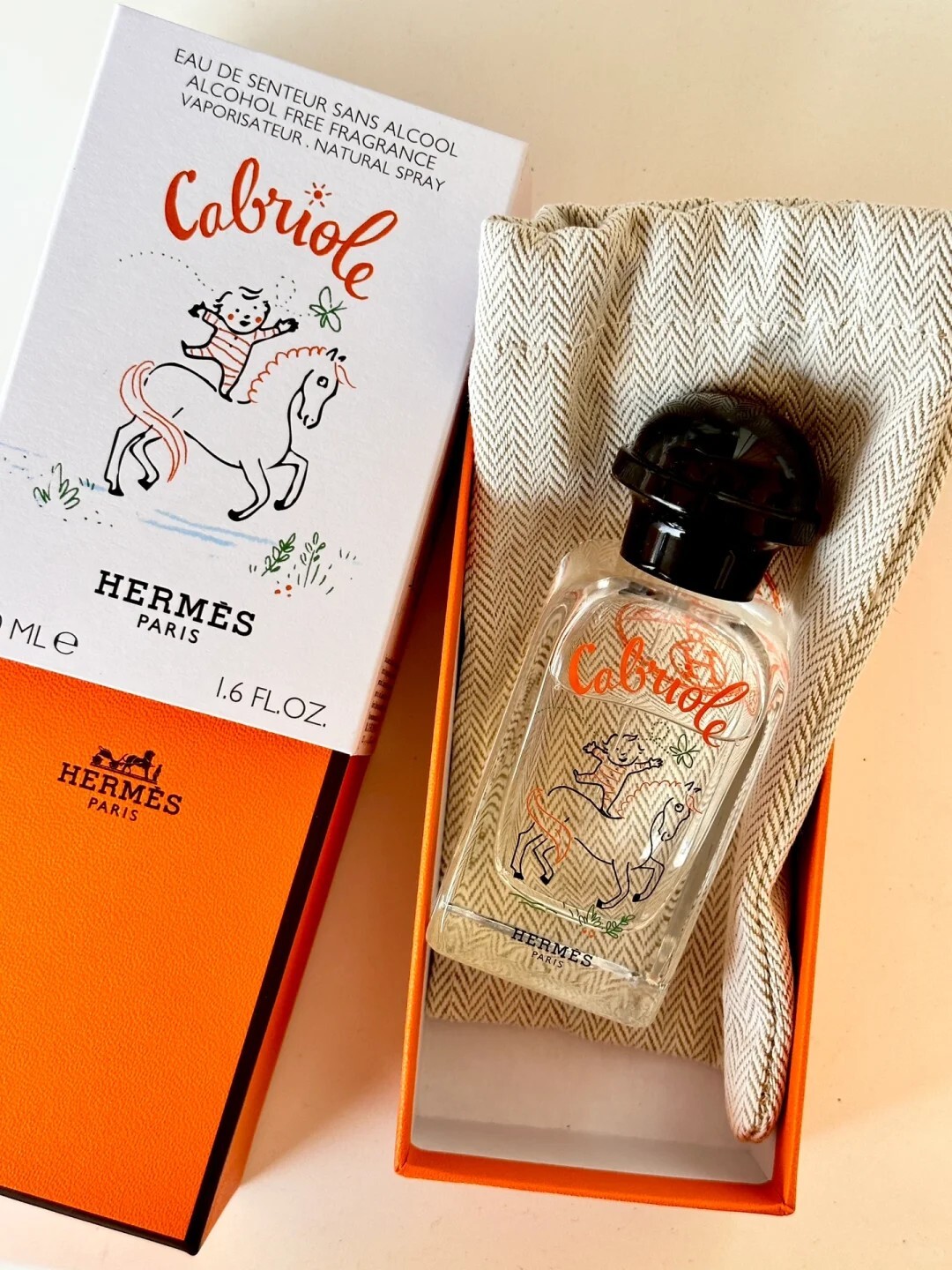 messageImage_1755850709041