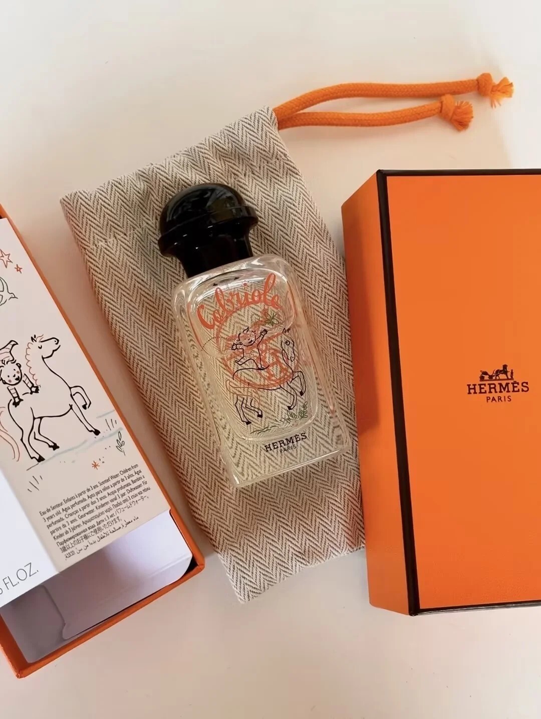 messageImage_1755850676286