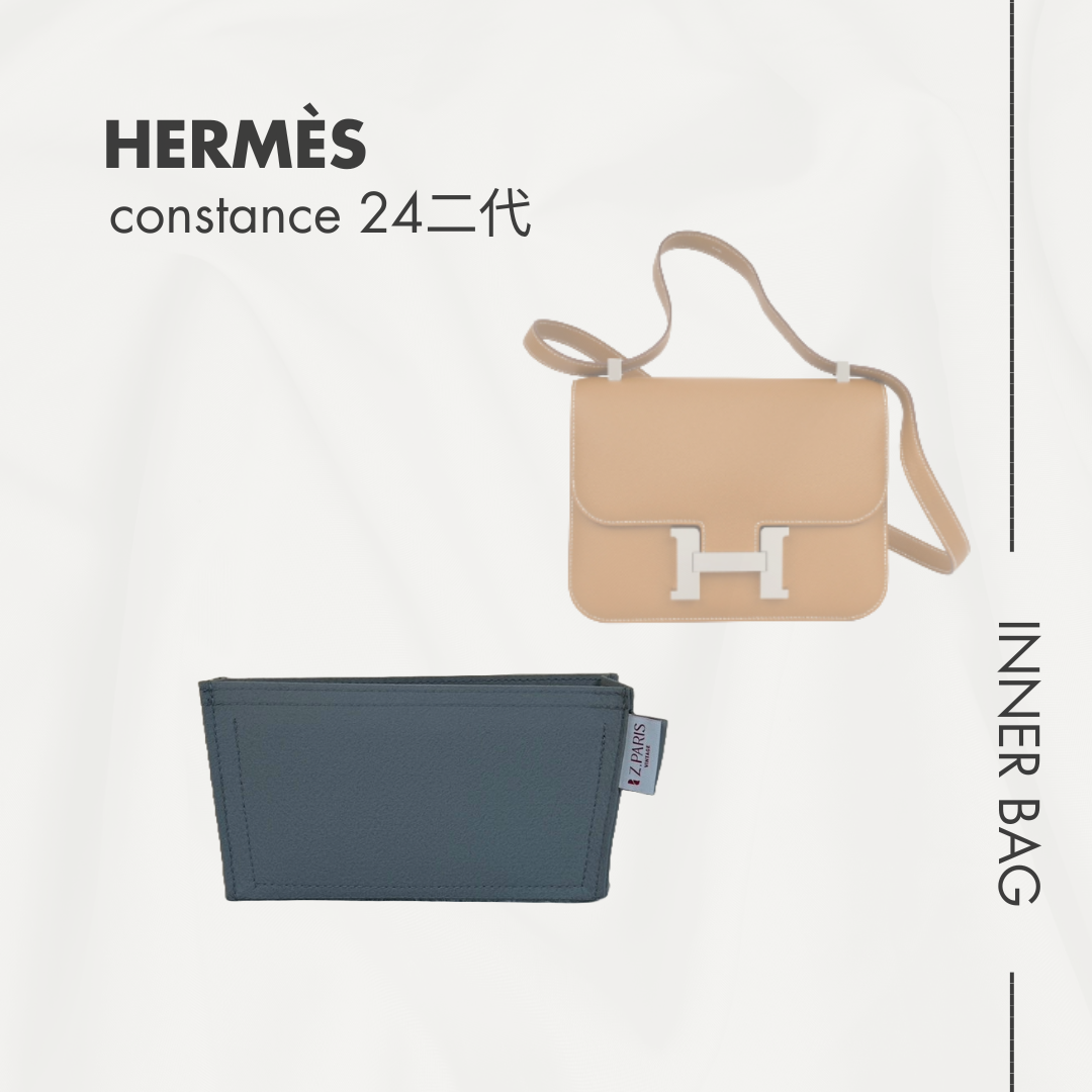 HERMES CONSTANCE 24二代