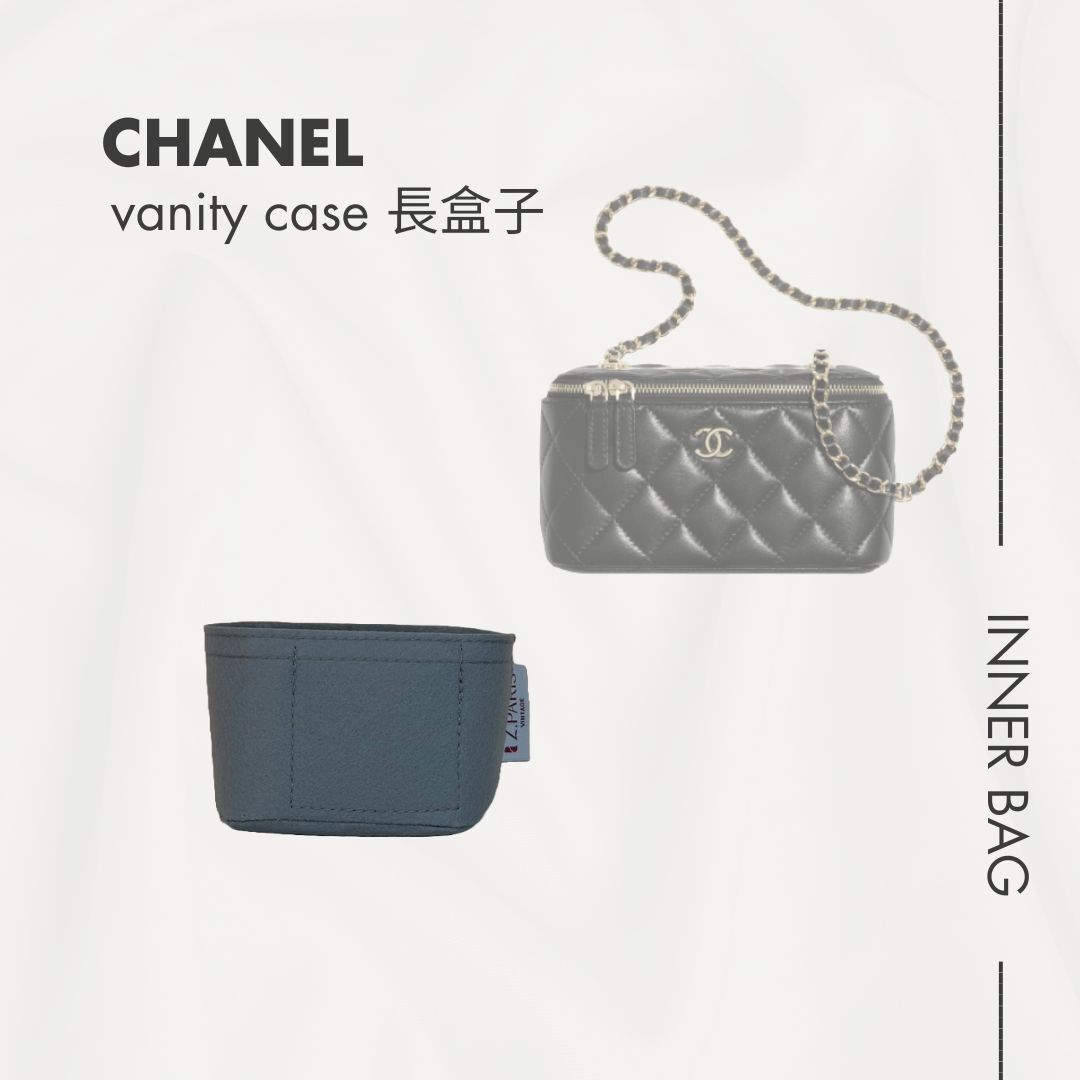 CHANEL vanity case 長盒子