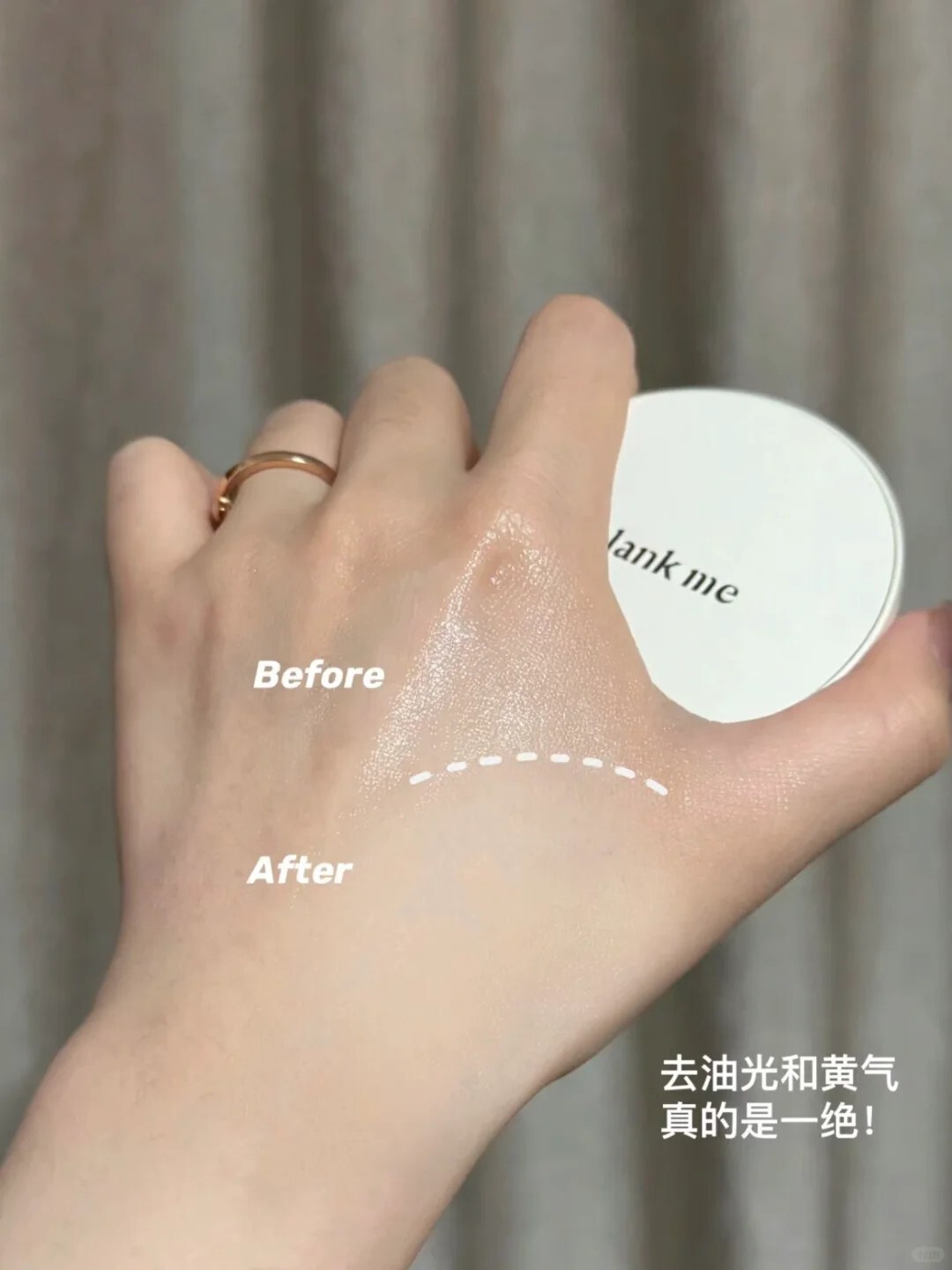 messageImage_1757830426998_0